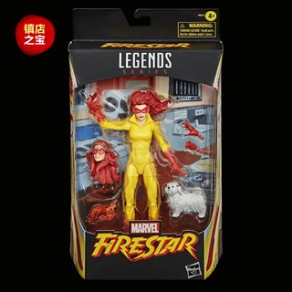 Hasbro Marvellegends ตุ๊กตาหมาป่า Firesta rX ขยับได้ ขนาด 20 ซม.