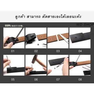 เข็มขัดยาวพิเศษ ไซส์ใหญ่ สำหรับคนอ้วน 120-150 CM 🔺 เอว 30 - 60 นิ้ว 🔺 ส่งไวจากไทย✅