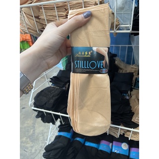 ถุงน่องหนาหุ้มข้อ ( ยกแพ็ค 12 คู่ )