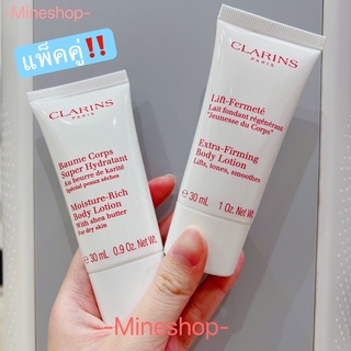 แพ็คคู่‼️ เทสเตอร์Clarins ของแท้💯%