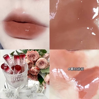 OULESONG Mirror Lip Glaze