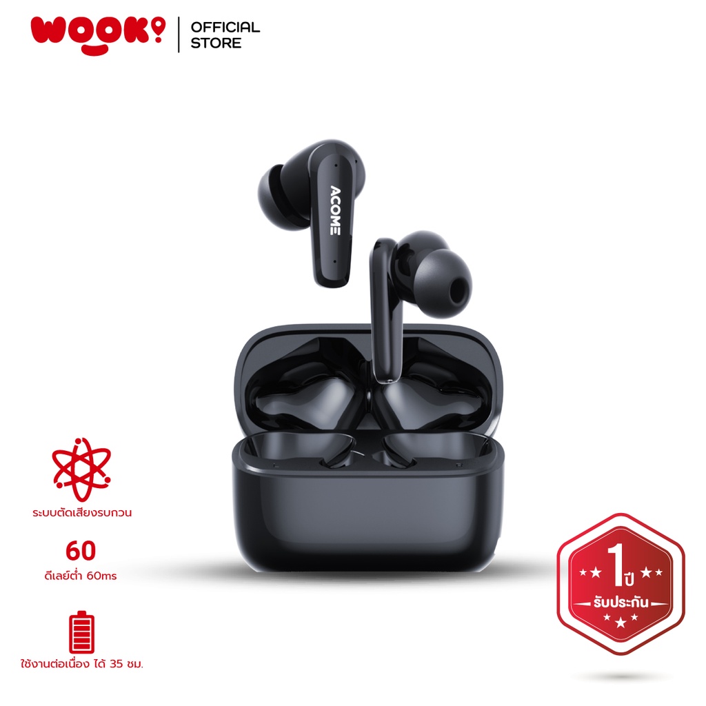 Wook หูฟังบลูทูธ Bluetooth Earphone หูฟังไร้สาย 5.2 เสียงดี เบสดี มีระบบตัด เสียงรบกวน มีไมค์โฟนในตัว - Wook_Official.Store - Thaipick