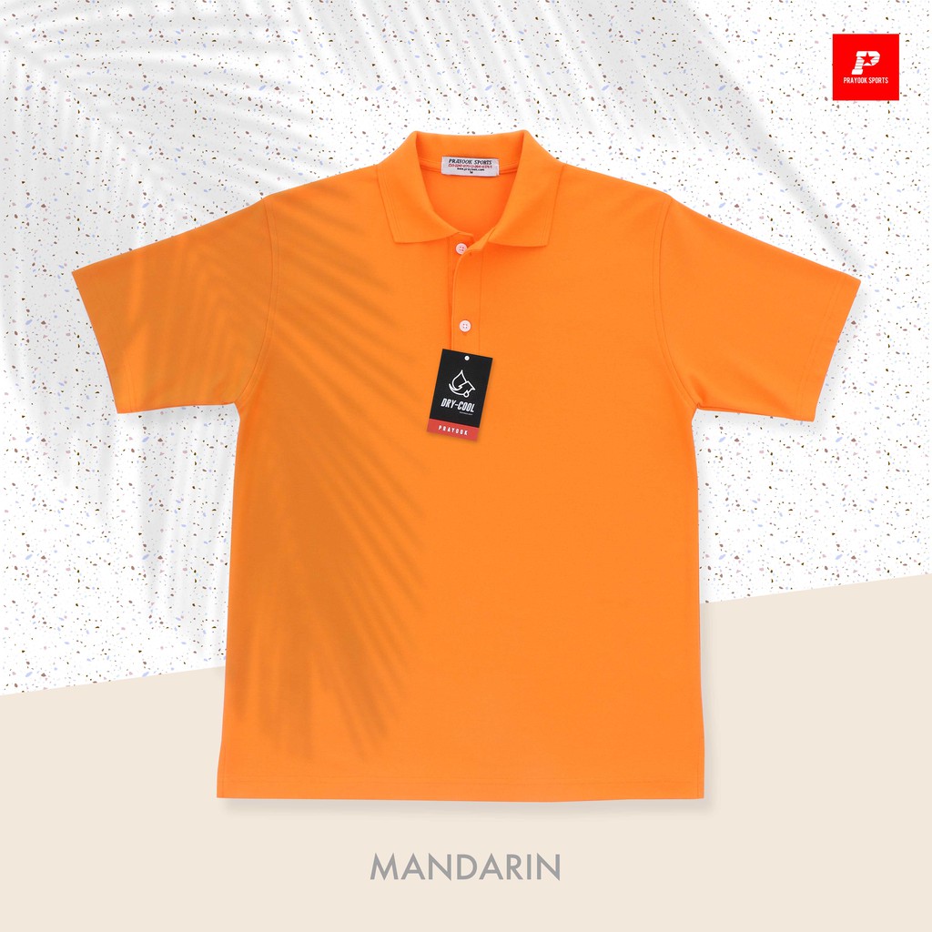 PRAYOOK เสื้อโปโล DRY-COOL DC03 Mandarin สีส้ม แมนดาริน