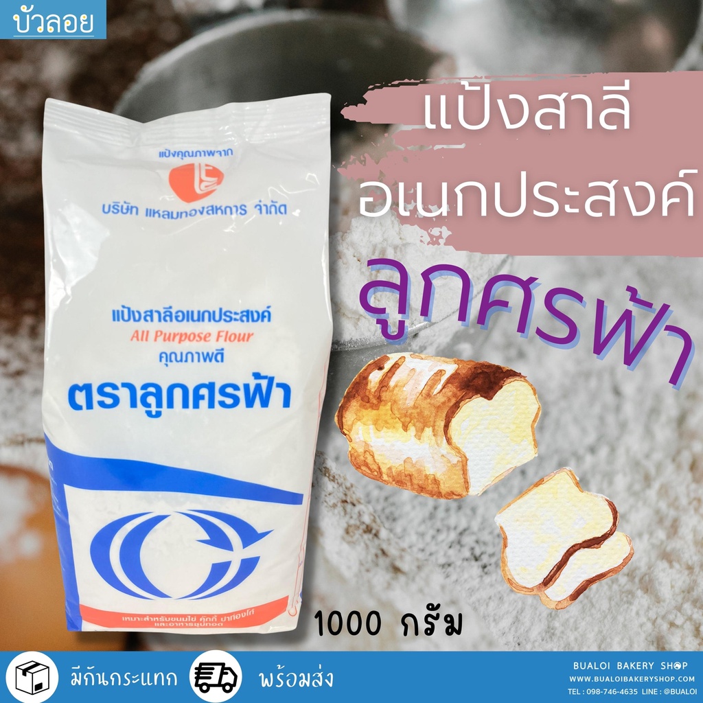 My Image 38