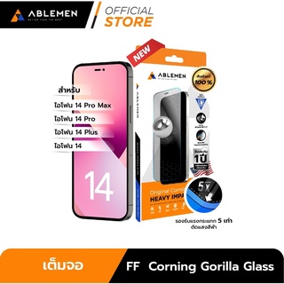 [Official] ใหม่!! สำหรับ ไอโฟน 14 Series - กระจก FF Corning Gorilla Glass กระจกใสเต็มจอปกป้องหน้าจอ Ablemen