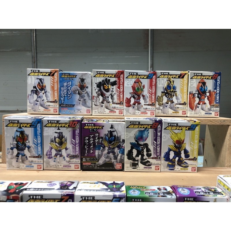 SD kamen rider fourze & meteo (มดแดงแขนโต)