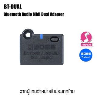 BOSS BT-DUAL ตัวปล่อย  รับสัญญาณ Bluetooth ของแท้ จากผู้แทนจำหน่ายในประเทศไทย