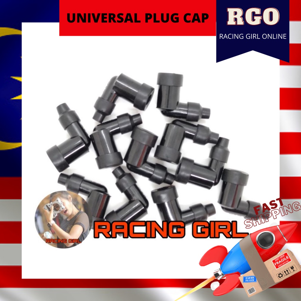 ปลั๊กหมวก UNIVERSAL / ปลั๊กหมวก / ปลั๊ก KEPA