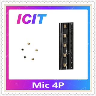 MIC 4P อะไหล่ไมค์โครโฟน microphone (ได้5ชิ้นค่ะ) อะไหล่มือถือ คุณภาพดี ICIT-Display