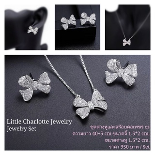 Jewelry Set ชุดเช็ตต่างหูและสร้อยคอเพชร cz