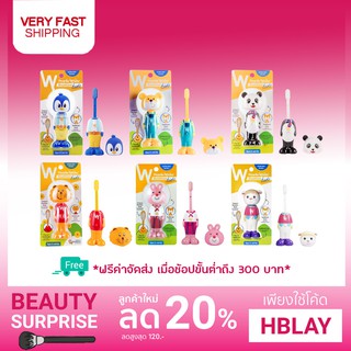 ฟรี !ของแถม💥 Pearlie White BrushCare Kids Pop-Up Extra Soft Toothbrush แปรงสีฟันเด็กรูปสัตว์