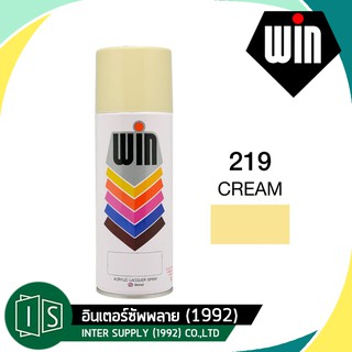 WIN 219 สีสเปรย์ CREAM สีครีม วิน 400cc.