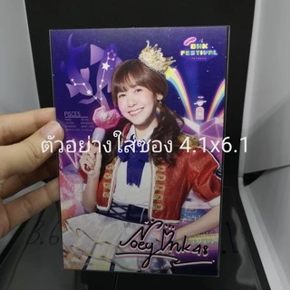 [ถูกที่สุด] ซองใส ซองแก้ว OPP สั่งทำ พิเศษ หนา 50 ไมครอน ใส่รูปและอื่นๆอีกมากมาย