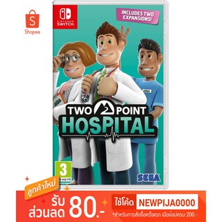 Nintendo Switch Two Point Hospital EU Eng (ทักแชตรับโค้ดลด)