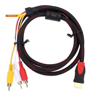 【 RAC 】 doonjiey HDMI to 3rca Video Audio AV Component อะแดปเตอร์แปลงสำหรับ HDTV