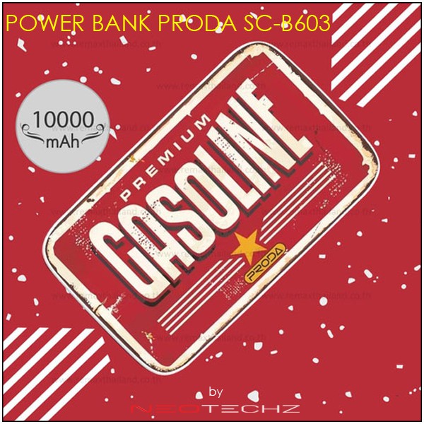 Power Bank PRODA SC-B603 10000mAh