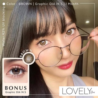 🔥คอนแทคเลนส์✨ขนาดบิ๊กอาย✨Brown✨ Bonus (Lovelylens)