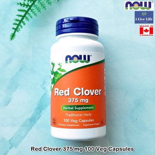 เรดโคลเวอร์ Red Clover 375 mg 100 Veg Capsules - Now Foods ช่วยล้างสารพิษในตับ ไต ช่วยฟอกเลือด