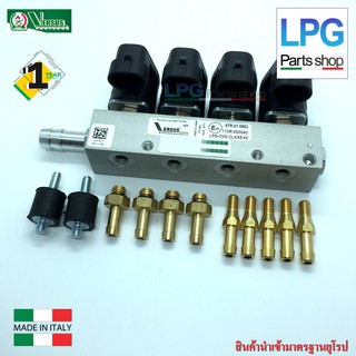 รางหัวฉีด Versus (Rail injector 3 โอห์ม) 4 สูบ