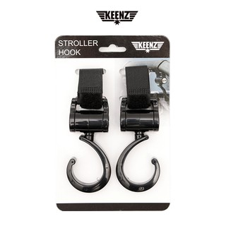 Keenz Stroller Hooks ตะขอห้อยรถเข็นเด็ก ตะขอห้อยของในรถเข็น ตะขอเกี่ยว