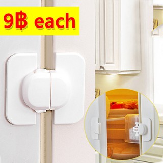 ⭐SH⭐ตัวล็อคประตูตู้เย็นเพื่อความปลอดภัยสำหรับเด็ก Baby Fridge Safty lock