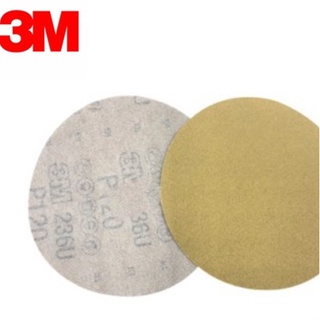 3M กระดาษทรายกลม สักหลาด 5" 236U 80  สีทอง (ราคาต่อแผ่น)