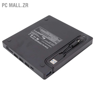 Pc Mall.Zr ไดรฟ์ภายนอก Dvd Type C Usb3.0 6 In 1 แบบบางพิเศษ สําหรับ Cd แล็ปท็อป คอมพิวเตอร์ตั้งโต๊ะ