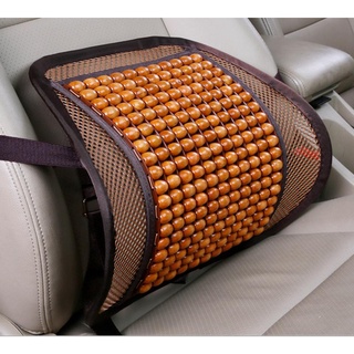 แผ่นรองแก้ปวดหลัง Lumbar Mesh Bamboo Car Seat Cover Cushion Back Support แผ่นรองหลัง ตาข่าย แผ่นรองเพื่อสุขภาพ