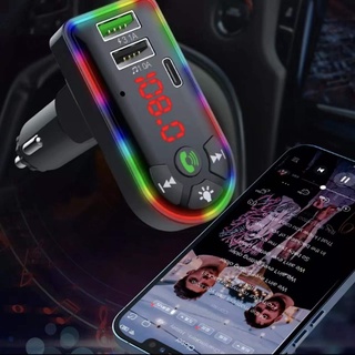 ส่งจากไทย บลูทูธรถยนต์ Car Mp3 Player bluetooth เครื่องเล่นบลูทู ธ ในรถยนต์ตัวรับสัญญาณบลูทู ธ ในรถยนต์ FM