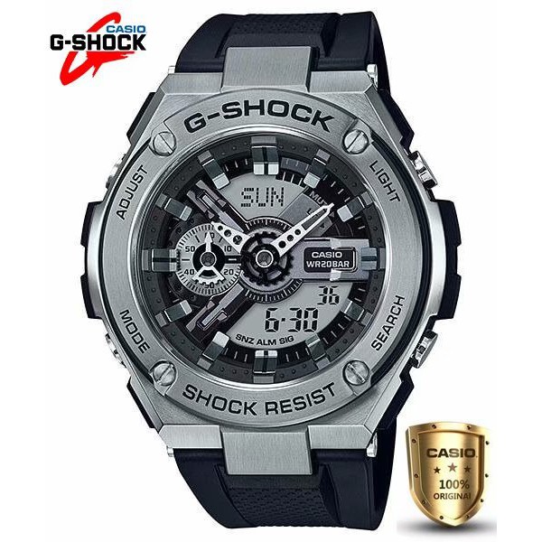 g shock cmg