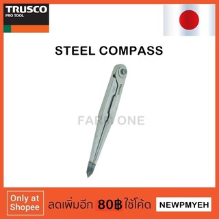 TRUSCO : PC-100 (229-5440) STEEL COMPASS วงเวียนขีดเหล็ก