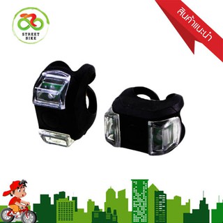 พร้อมส่ง!!! STREETBIKE  LED ไฟหน้าจักรยาน