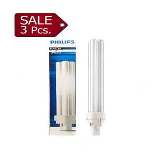 หลอด  PL-C 2P 26W  Cool Day PHILIPS (3Pcs.)