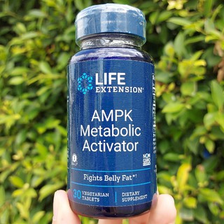 เอนไซม์ AMPK Metabolic Activator 30 Vegetarian Tablets (Life Extension®) ควบคุมสมดุลของระบบการเผาผลาญของร่างกาย ชะลอวัย