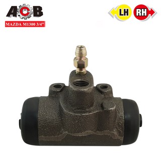 ACB กระบอกเบรคหลัง MAZDA M1300 3/4นิ้ว RH-LH ข้างขวา-ซ้าย (0433-26-610A) 1ลูก