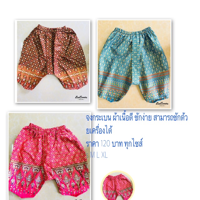 My Image 33