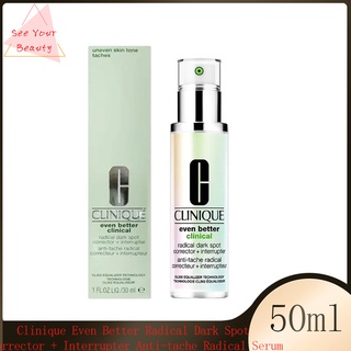 Clinique Even Better Radical Dark Spot Corrector + Interrupter Anti-tache Radical Serum 50ml (คลินิก)