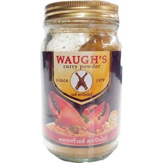 (ถูกสุดๆ) (แพ็ค2)Waugh Curry Powder 100g/วอก ผงกะหรี่ 100g แพ็คเร๊ว🎉🎉