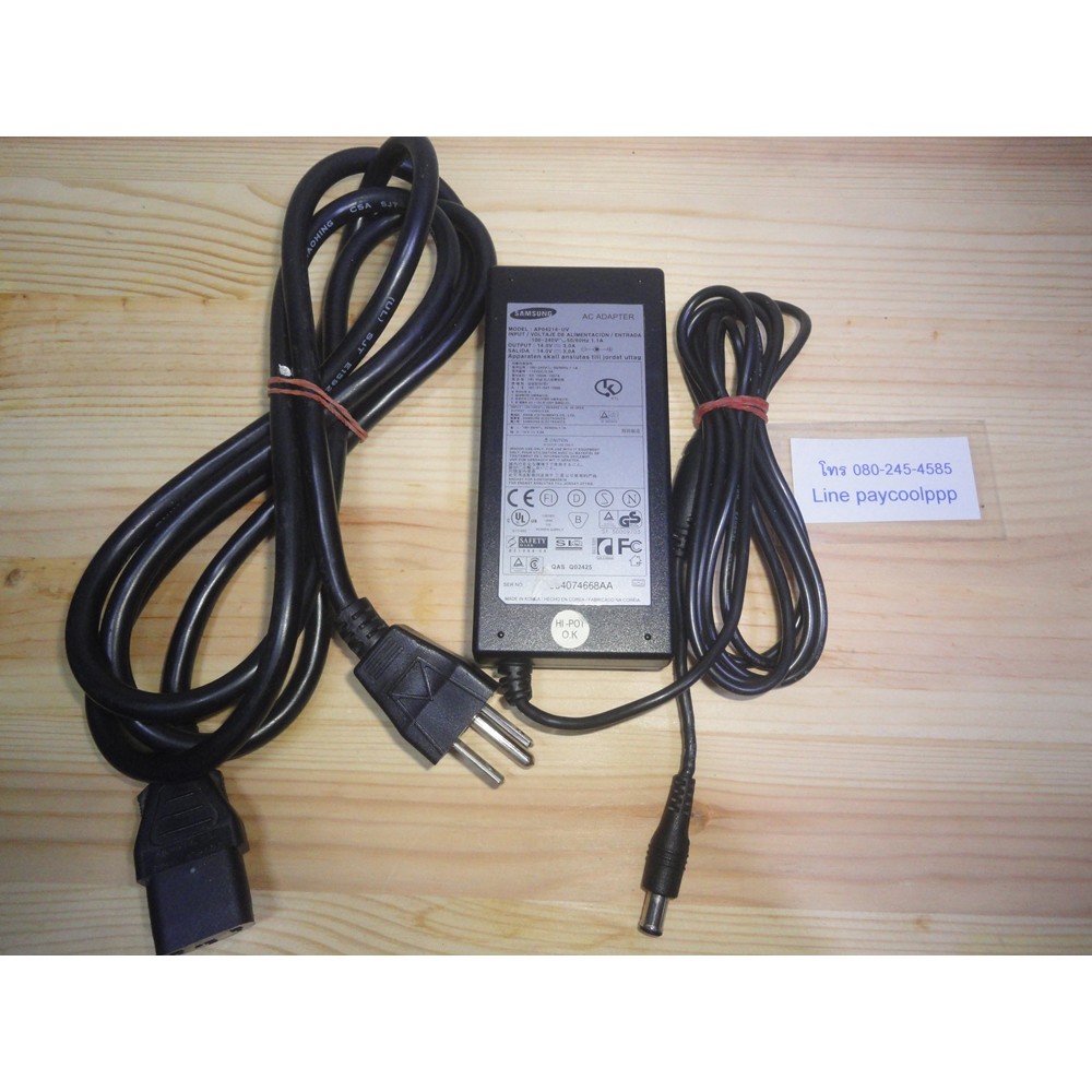 Adapter จอคอม Samsung LCD LED 14V 3.0A ( 6.5x4.4mm ) ของแท้ มือ 2