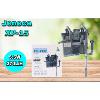 Jeneca กรองแขวนตู้ปลา External Hanging Filter XP-15 สำหรับตู้ปลาขนาด 16-24 นิ้ว กำจัดฟิล์มที่ผิวน้ำ