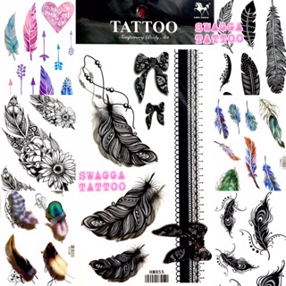 แทททู 4ใบ 100บาท รอยสักชั่วคราว tattoo