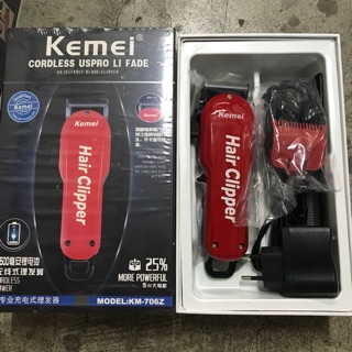 Kemei km-706z พร้อมเพิ่มลับคม ฟันเฟด2ชั้น