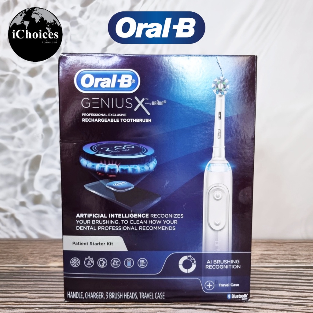 [Oral-B] Genius X Rechargeable Toothbrush Patient Starter Kit, White ออรัล-บี จีเนียส แปรงสีฟันไฟฟ้า