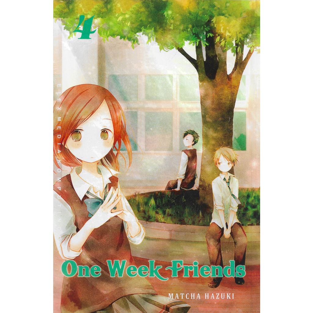 One WEEK FRIENDS 4 -Uranus Ngagel-