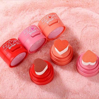 *ส่งจากไทย*( ของแท้/พร้อมส่ง ) Blush xixi บลัช คูชชั่น  พร้อมพัพรูปหัวใจมุงมิ้งเว่อร์ ( รหัสสินค้า 88043 )