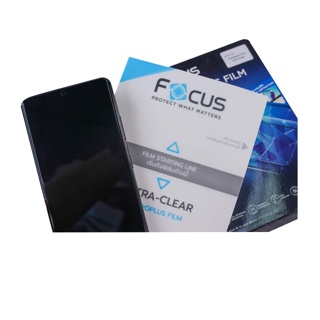 ฟิล์มมือถือ/แท็บเล็ต ฟิล์มไฮโดรเจล แถมฟรีอุปกรณ์ติดตั้ง Focus Hydroplus สุดพรีเมียมแบรนด์โฟกัส มีทุกรุ่น ทุกแบรนด์