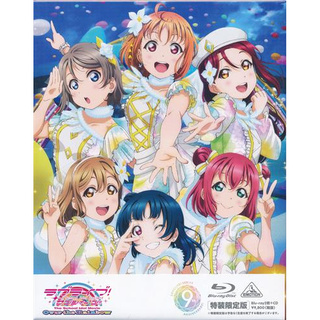 [ส่งจากญี่ปุ่น] Love Live Sunshine SIF The School Idol Movie Over The Rainbow Limited Edition Blu-ray BD L03461540