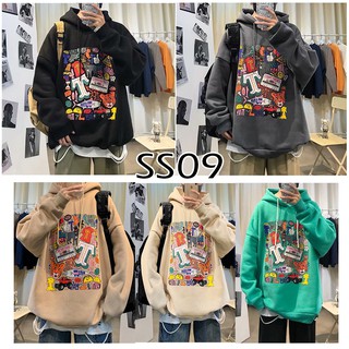 SS09 Hoodie เสื้อฮู้ดแขนยาว เสื้อกันหนาว เสื้อแขนยาว เสื้อฮู้ดแขนยาว ไซส์ใหญ่ เสื้อฮู้ด 🔺OK.FASHION🔺