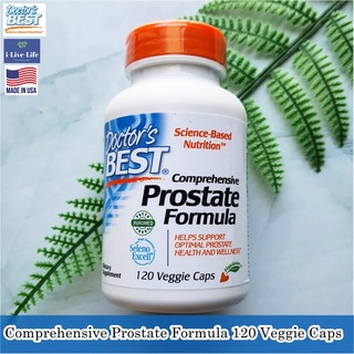 อาหารเสริม สำหรับผู้ชาย บำรุงต่อมลูกหมาก Comprehensive Prostate Formula 120 Veggie Caps - Doctors Best