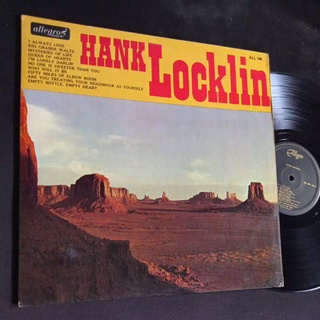 แผ่นเสียง 12 นิ้ว เพลงคันทรี ยอดนิยม Hank Locklin ทดลองฟังได้ครับ